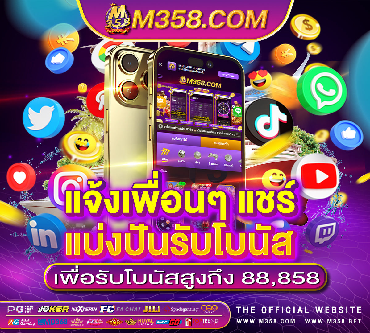 scrslot เครดิต ฟรี pgslot 6th